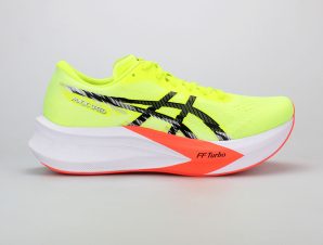 ASICS MAGIC SPEED 4 ΚΙΤΡΙΝΟ