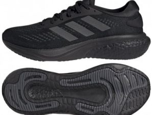 Adidas SuperNova M GW9087 running shoes