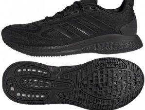 Adidas SuperNova M H04487 running shoes