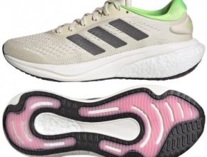 Adidas SuperNova W GW9095 running shoes