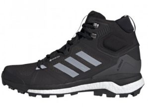 Adidas Terrex Skychaser 2 M FZ3332 shoes