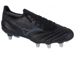 Mizuno Morelia Neo III Beta Elite SI P1GC229299