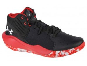 Under Armour Jet 21 3024260002