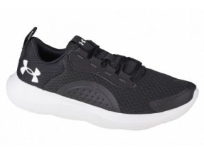 Under Armour Victory 3023639-001